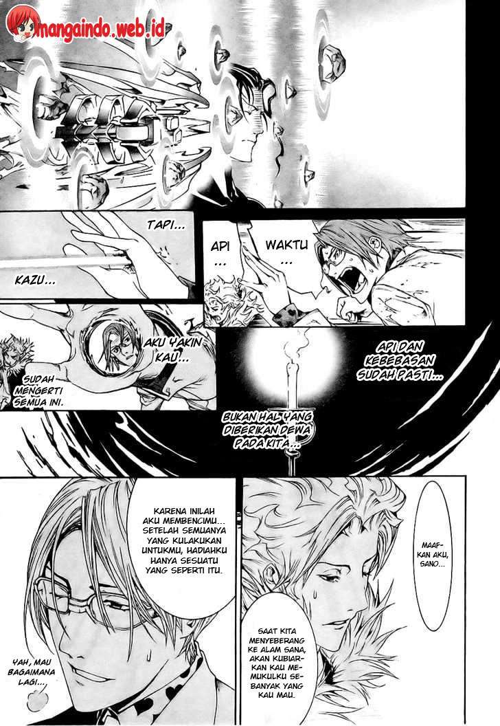 Air Gear Chapter 162 - halaman 17