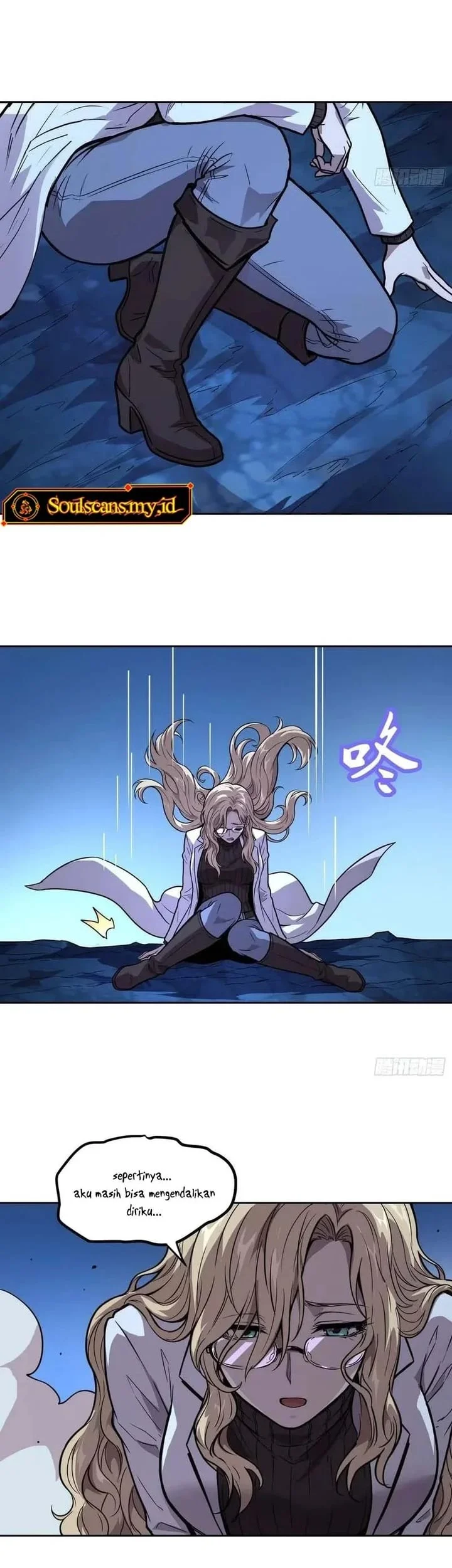 Air Gear Chapter 163 - halaman 18