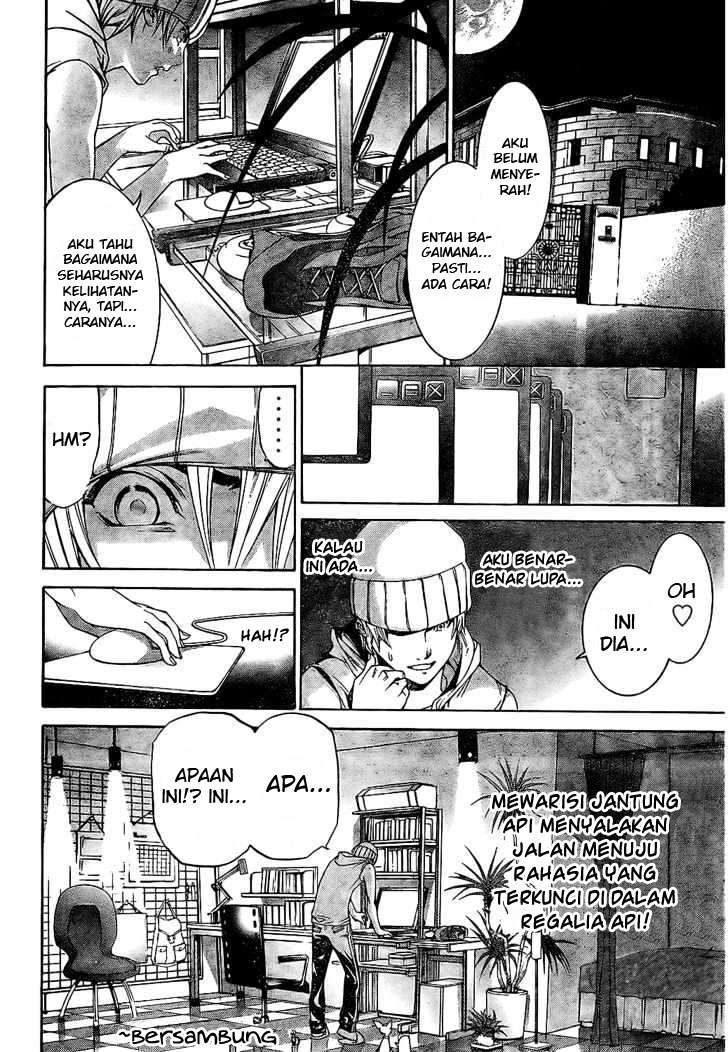 Air Gear Chapter 166 - halaman 19