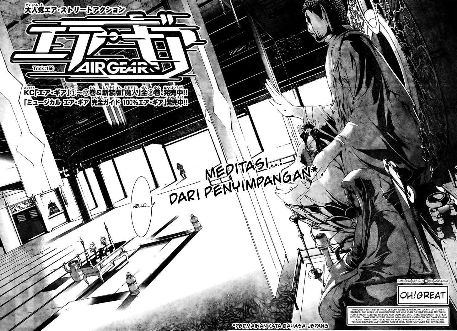 Air Gear Chapter 166 - halaman 4