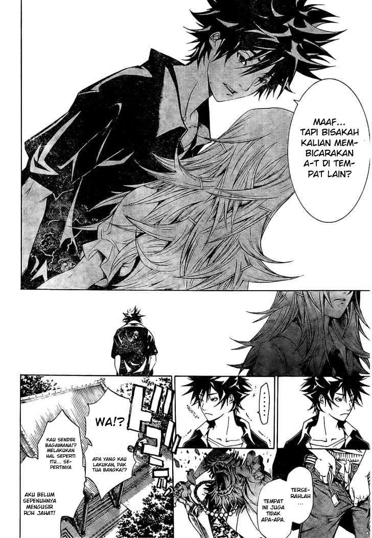 Air Gear Chapter 166 - halaman 7
