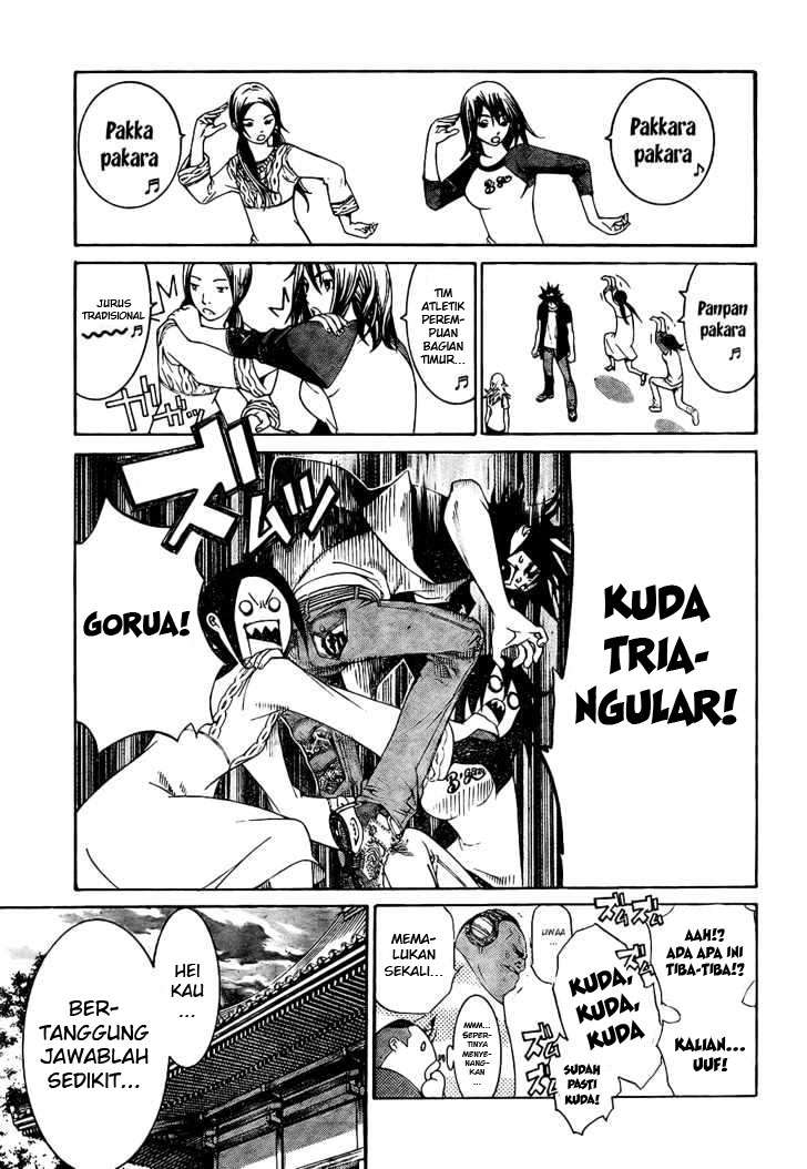 Air Gear Chapter 166 - halaman 8