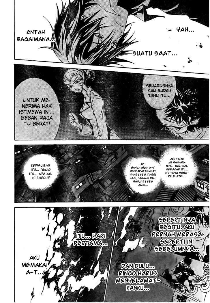 Air Gear Chapter 167 - halaman 9
