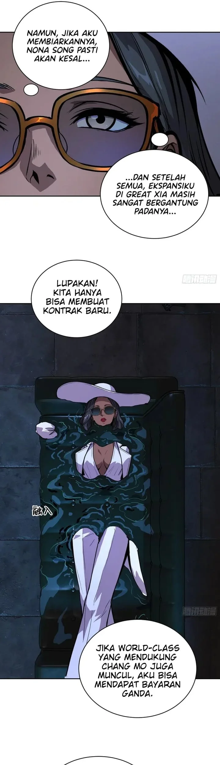 Air Gear Chapter 168 - halaman 14