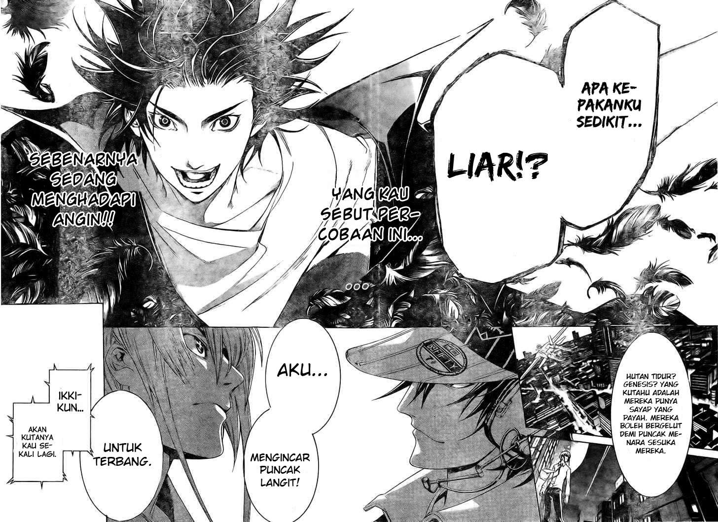 Air Gear Chapter 168 - halaman 21