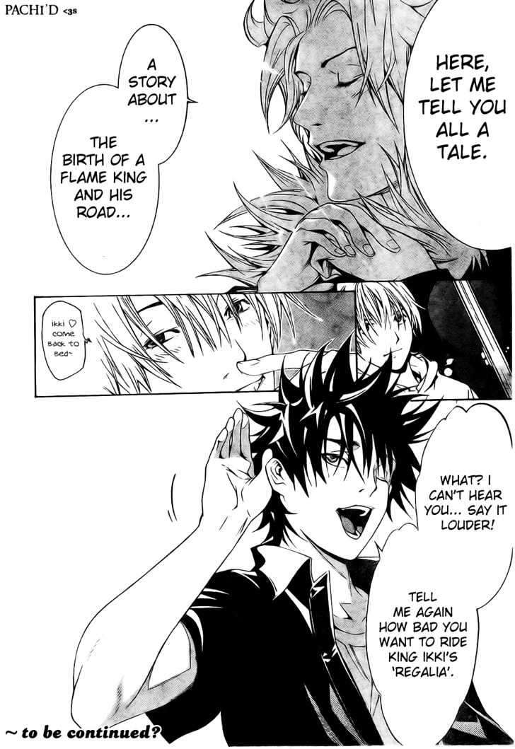 Air Gear Chapter 168 - halaman 23