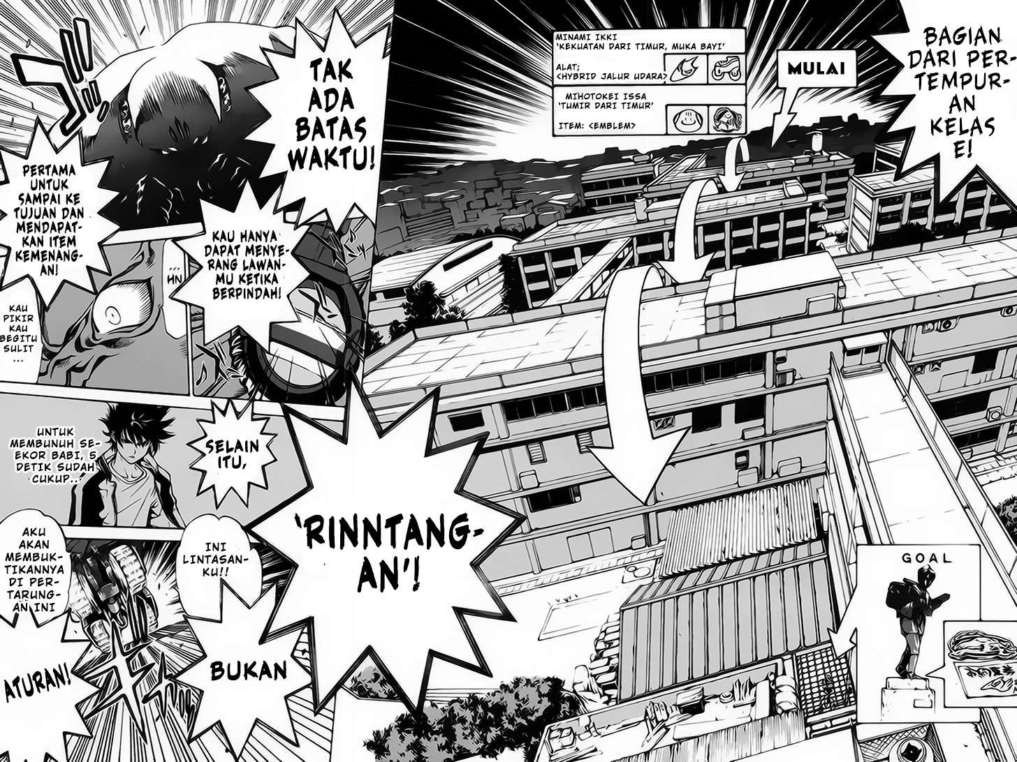 Air Gear Chapter 17 - halaman 4