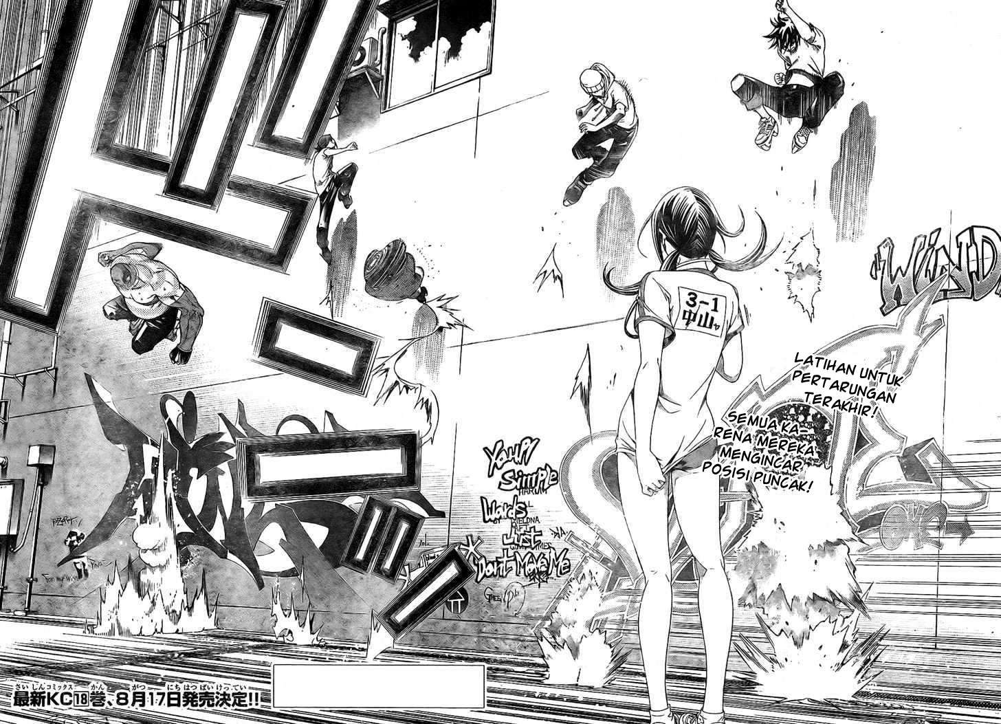 Air Gear Chapter 170 - halaman 5