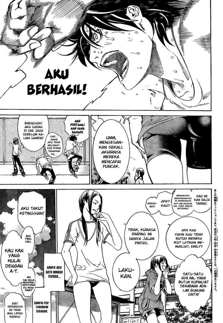 Air Gear Chapter 170 - halaman 7