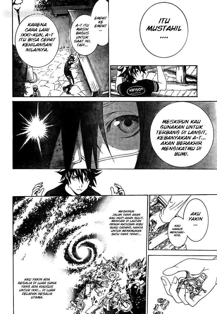 Air Gear Chapter 171 - halaman 16