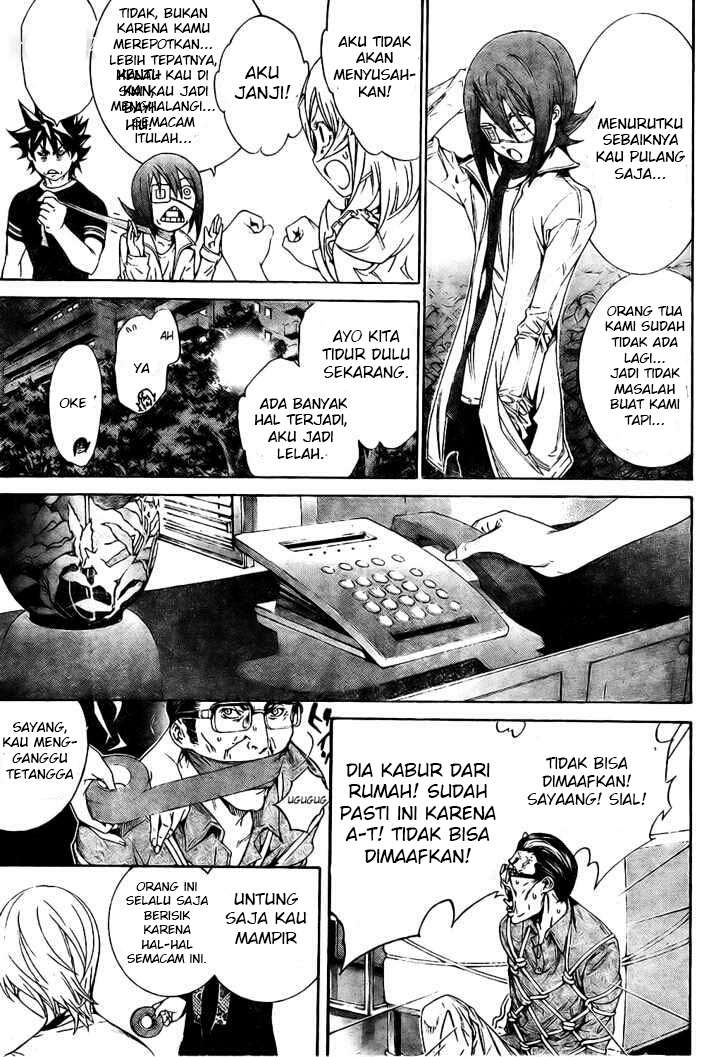 Air Gear Chapter 172 - halaman 4