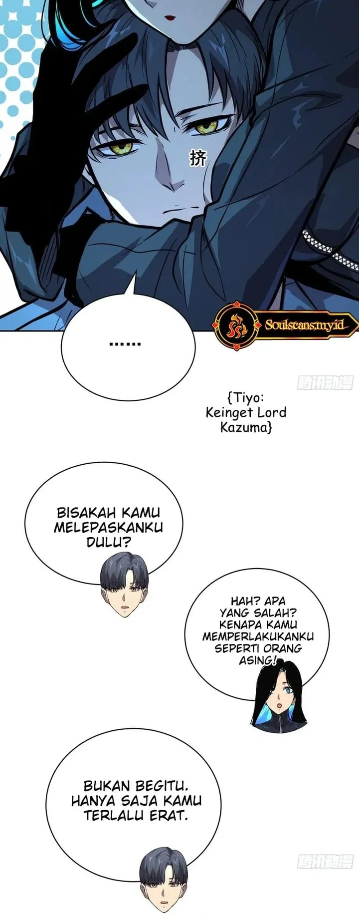 Air Gear Chapter 173 - halaman 15