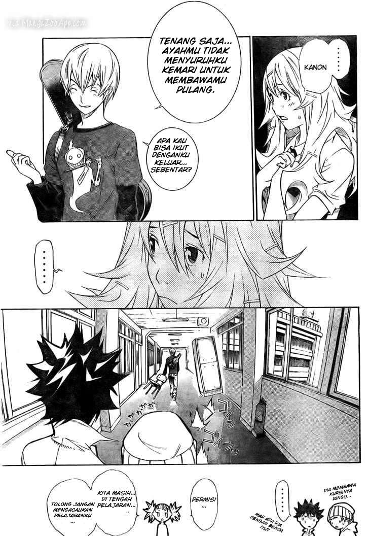 Air Gear Chapter 173 - halaman 6