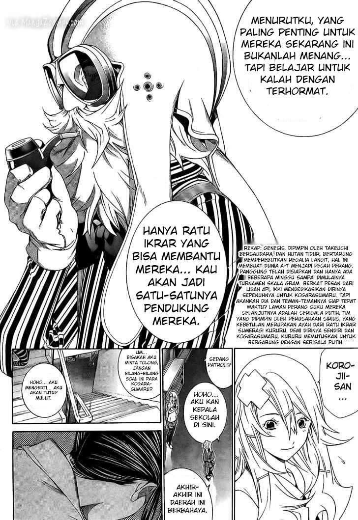 Air Gear Chapter 174 - halaman 3