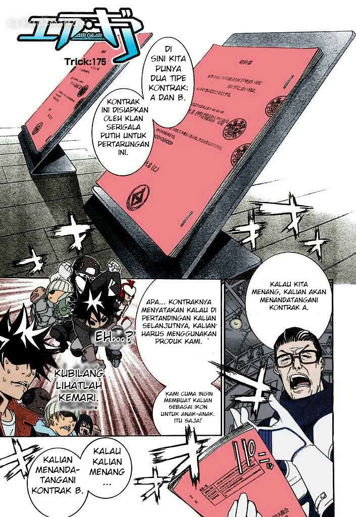 Air Gear Chapter 175 - halaman 1