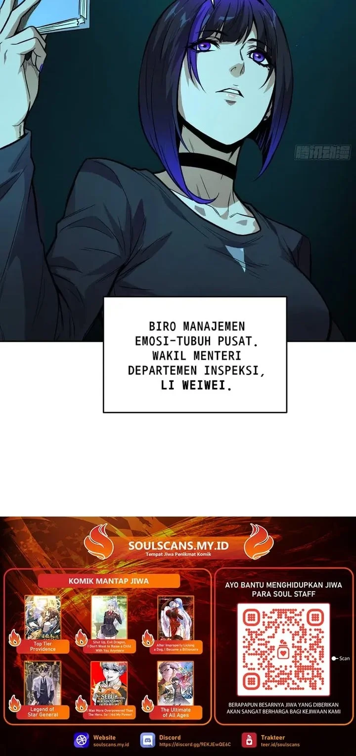 Air Gear Chapter 175 - halaman 15