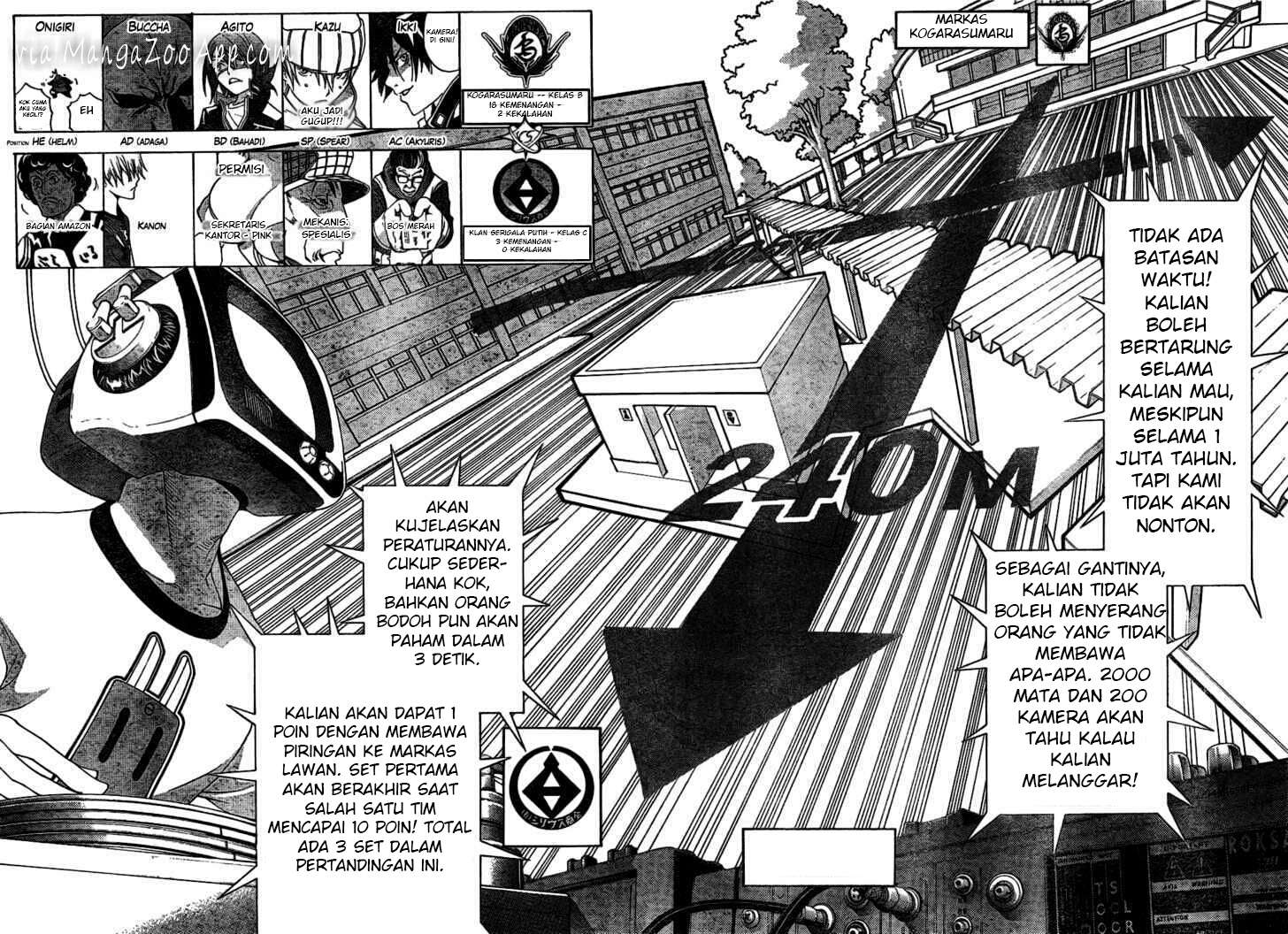 Air Gear Chapter 175 - halaman 5