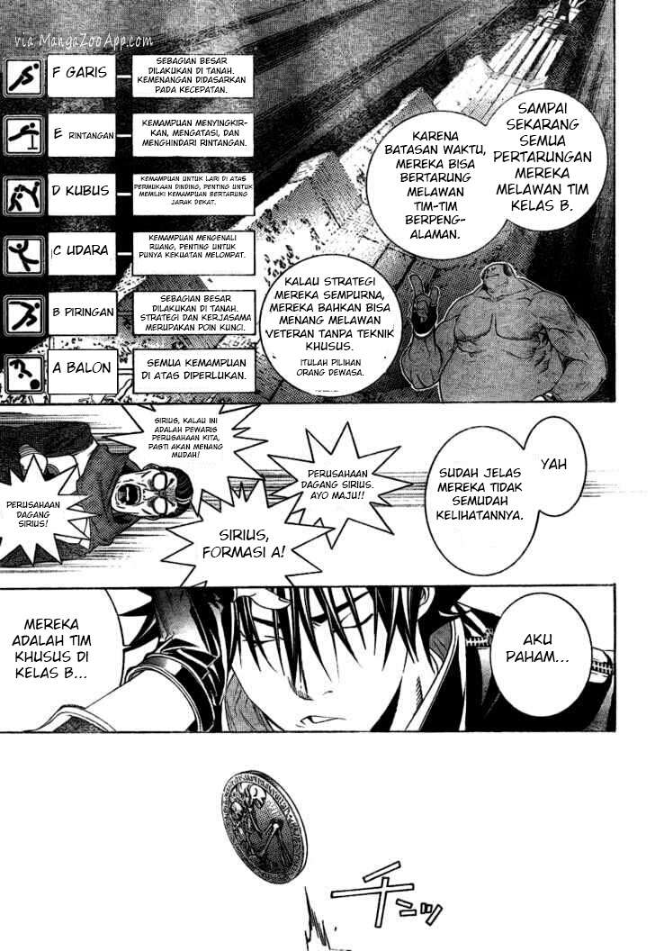 Air Gear Chapter 175 - halaman 7