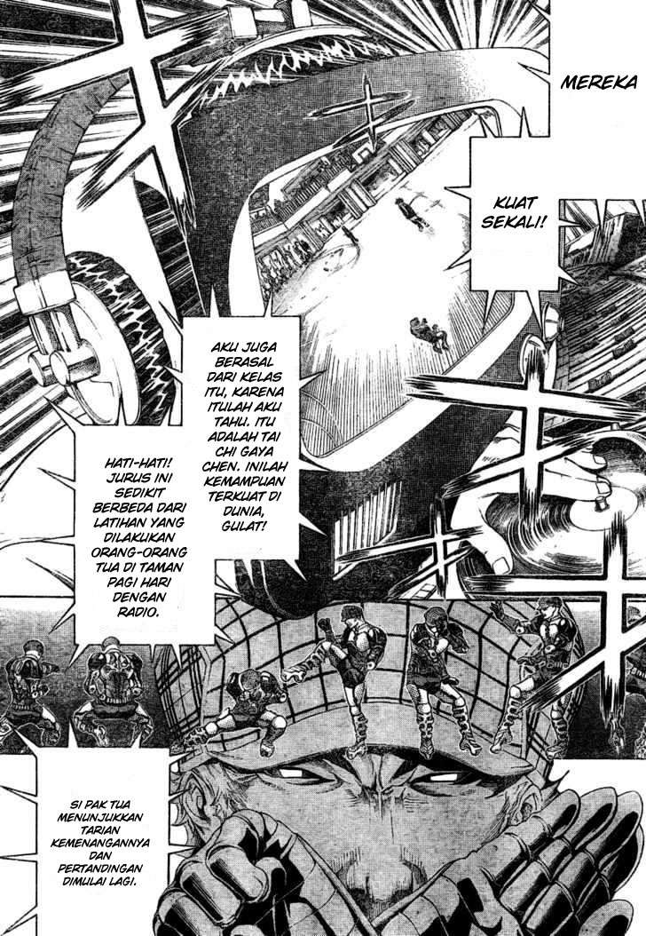 Air Gear Chapter 176 - halaman 3