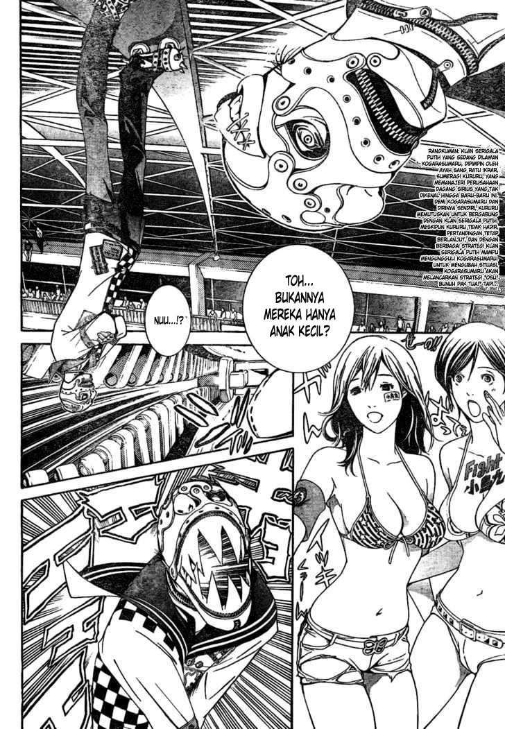 Air Gear Chapter 177 - halaman 4