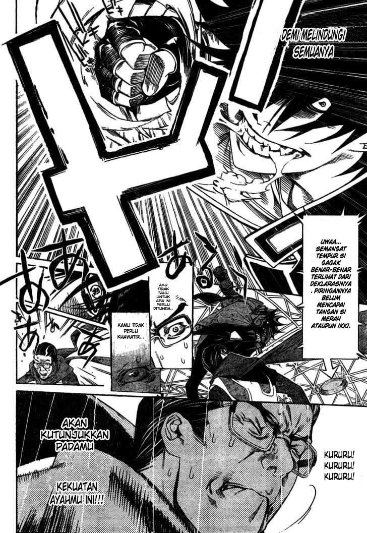 Air Gear Chapter 177 - halaman 8
