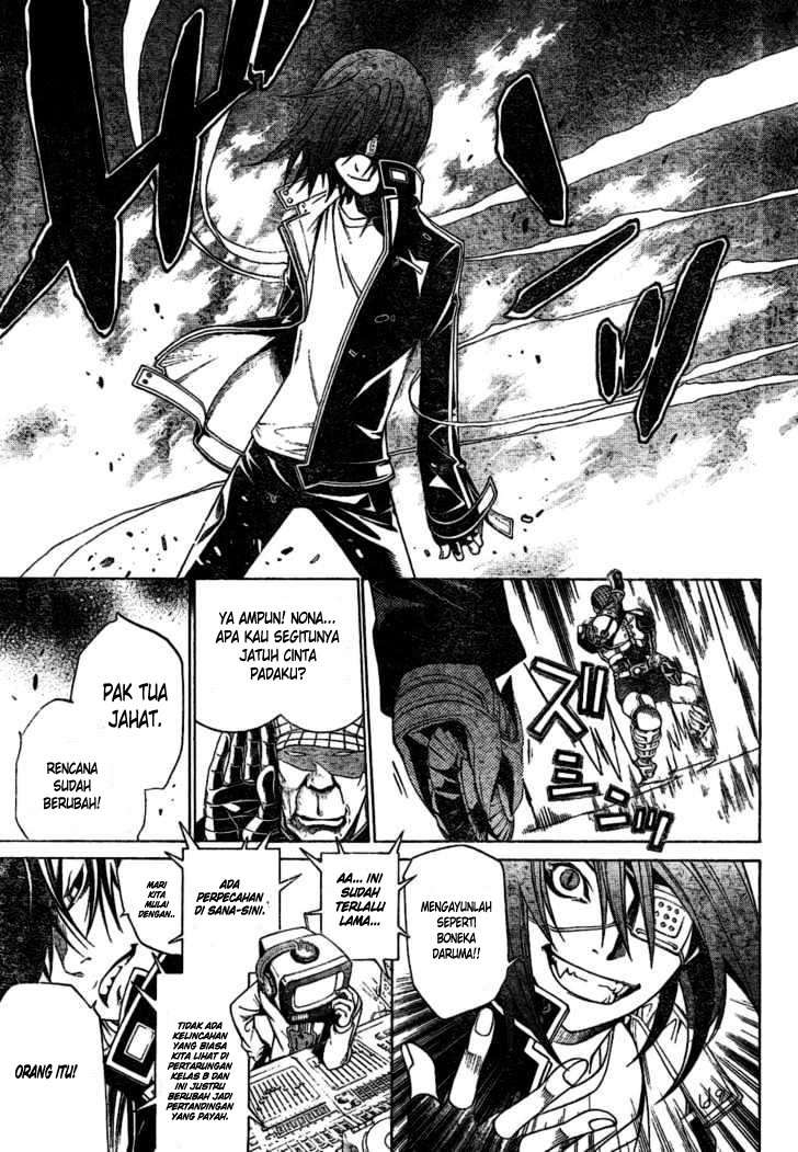 Air Gear Chapter 177 - halaman 9