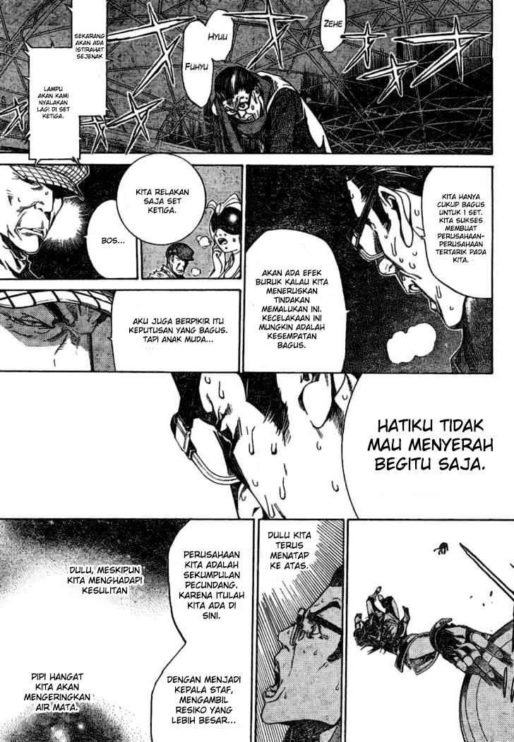 Air Gear Chapter 178 - halaman 10