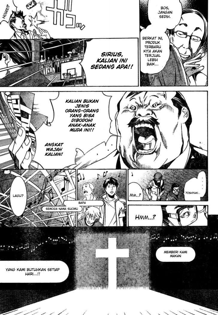 Air Gear Chapter 178 - halaman 12