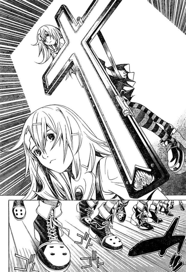 Air Gear Chapter 178 - halaman 13