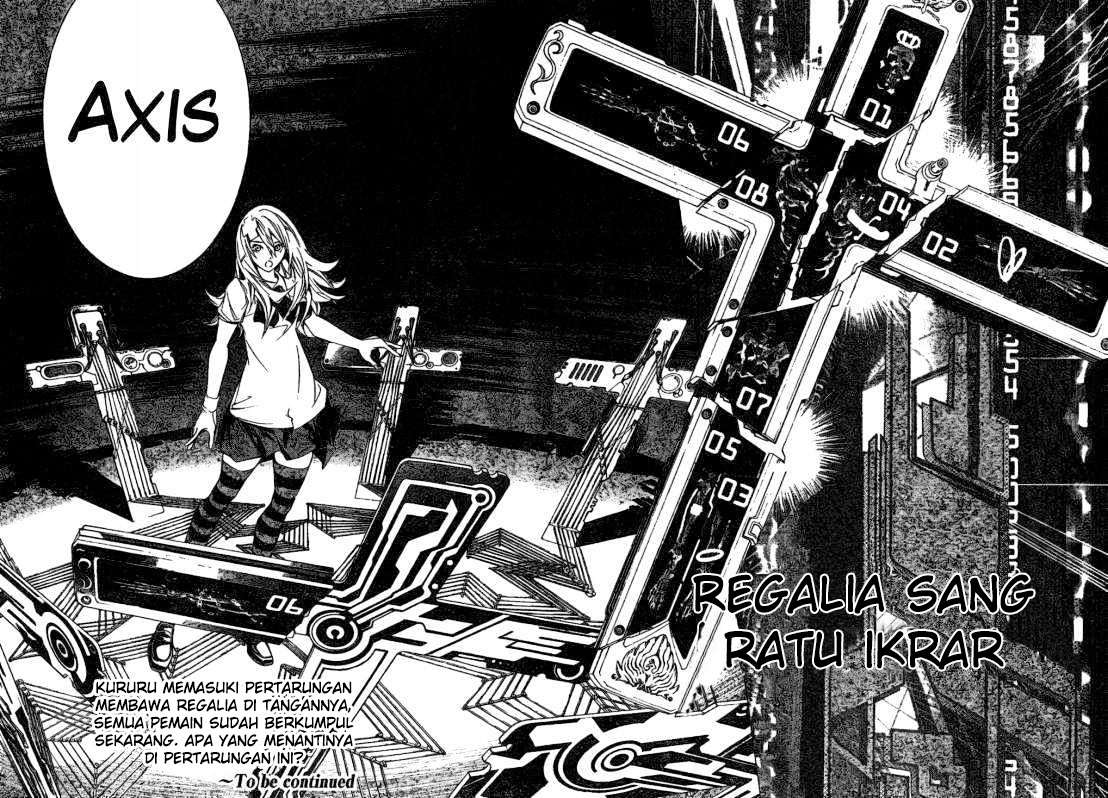 Air Gear Chapter 178 - halaman 17