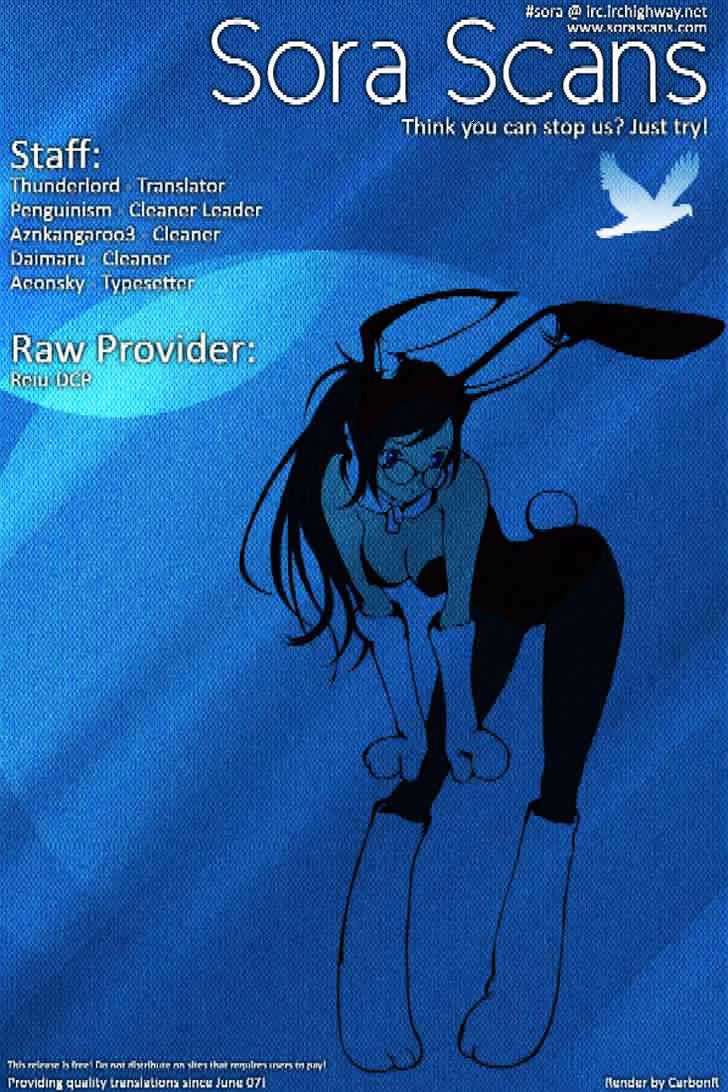 Air Gear Chapter 178 - halaman 18