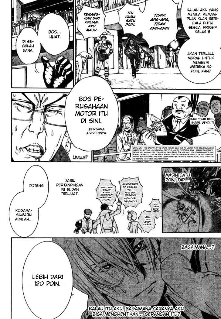 Air Gear Chapter 178 - halaman 4
