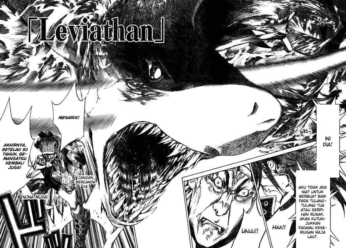 Air Gear Chapter 178 - halaman 6
