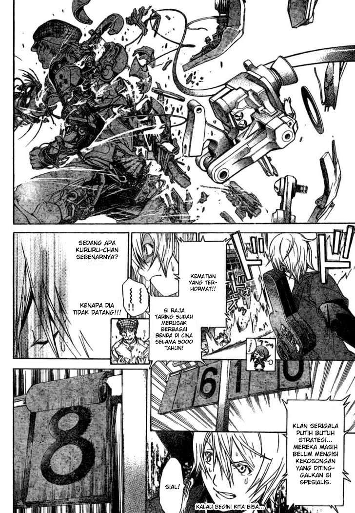 Air Gear Chapter 178 - halaman 7