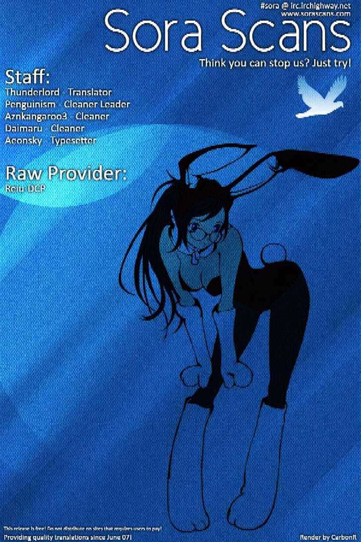 Air Gear Chapter 179 - halaman 20