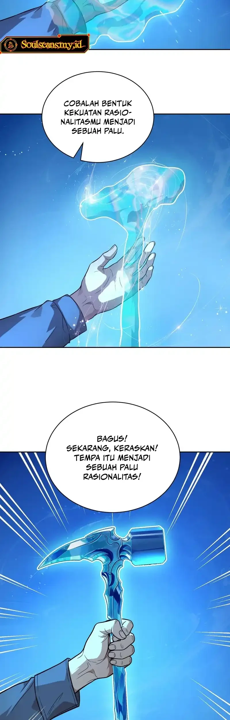 Air Gear Chapter 179 - halaman 9