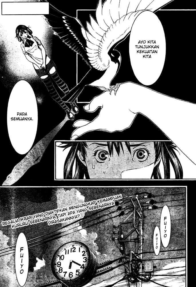 Air Gear Chapter 180 - halaman 3