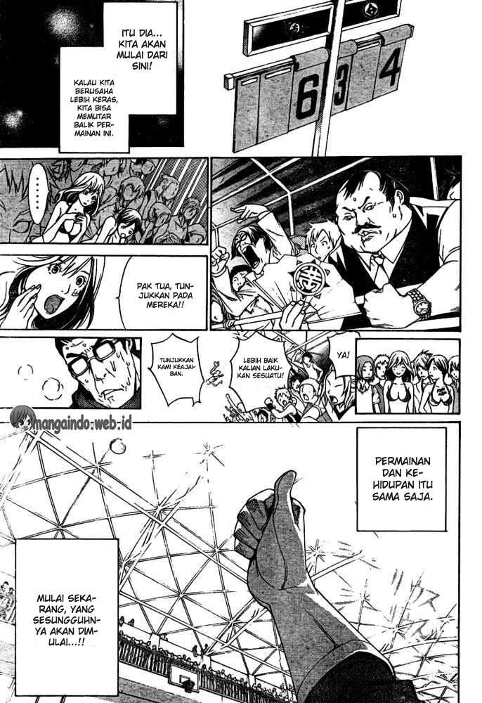 Air Gear Chapter 181 - halaman 12