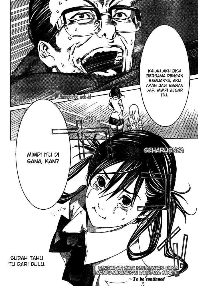 Air Gear Chapter 181 - halaman 19