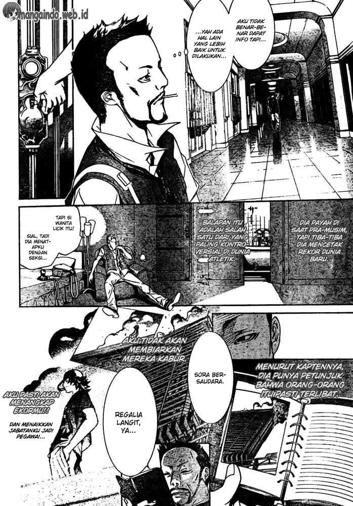 Air Gear Chapter 182 - halaman 12