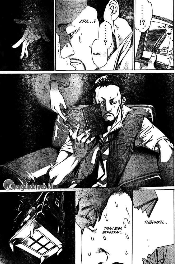 Air Gear Chapter 182 - halaman 13