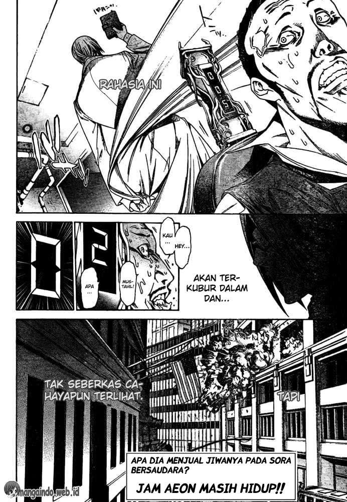 Air Gear Chapter 182 - halaman 14