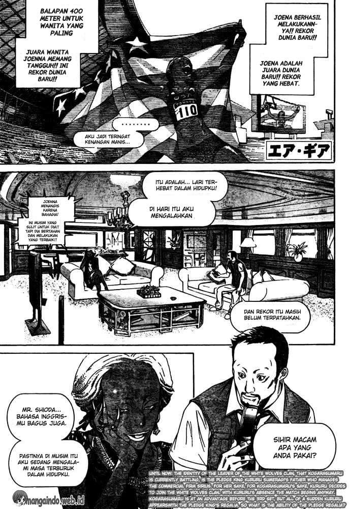 Air Gear Chapter 182 - halaman 3