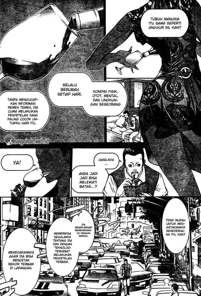 Air Gear Chapter 182 - halaman 7