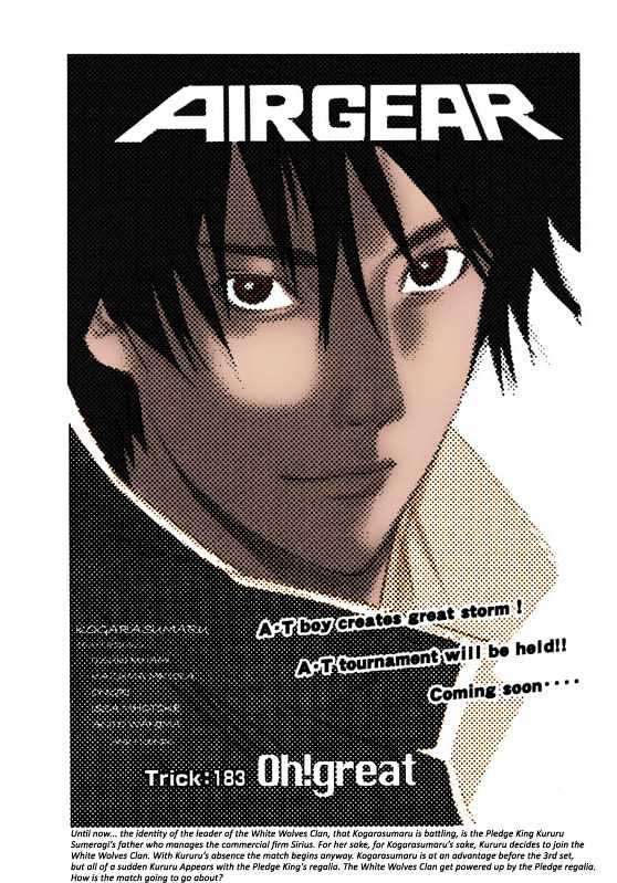 Air Gear Chapter 183 - halaman 1