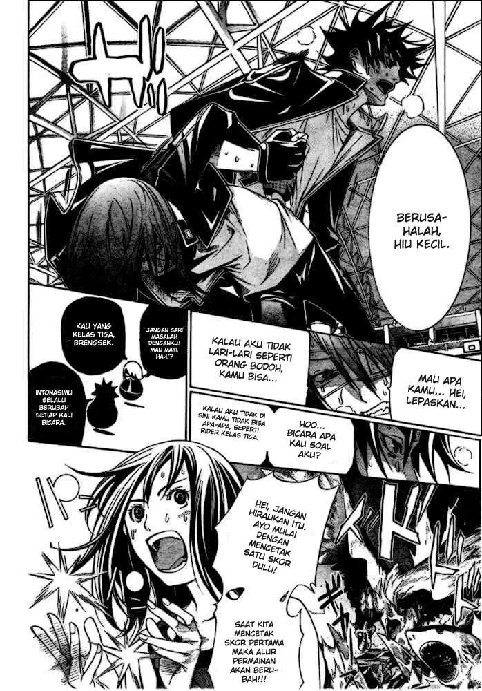 Air Gear Chapter 183 - halaman 12