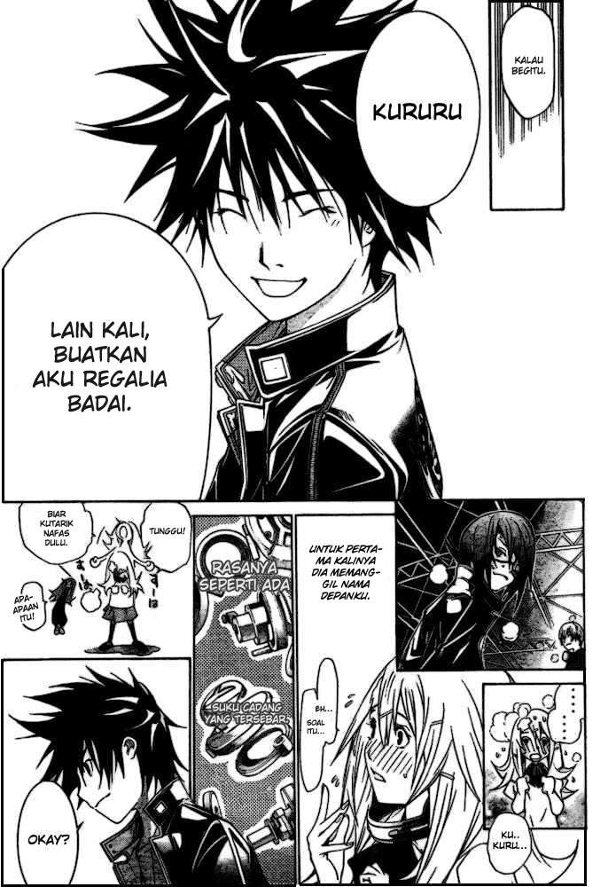 Air Gear Chapter 183 - halaman 15