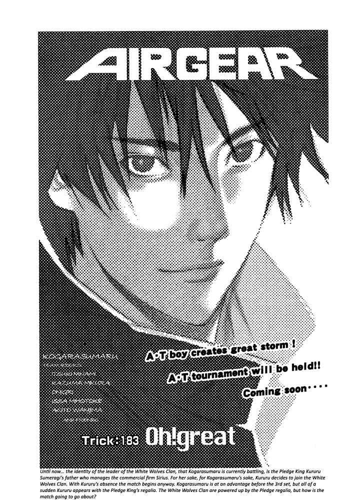 Air Gear Chapter 183 - halaman 3