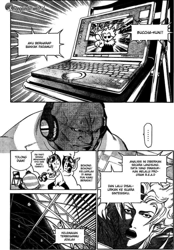 Air Gear Chapter 183 - halaman 6