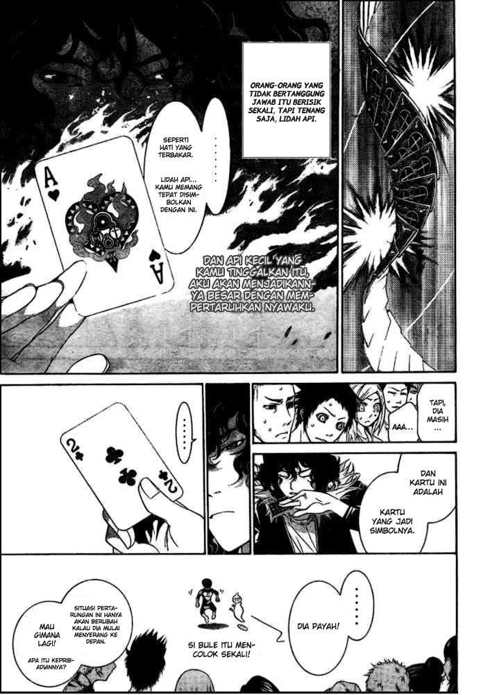 Air Gear Chapter 183 - halaman 9